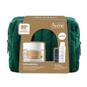 Avene Promo Dermabsolu Αντιγηραντική Κρέμα Ημέρας 50ml & Δώρο Κρέμα Νυχτός 10ml & Νερό Καθαρισμού & Ντεμακιγιάζ 100ml